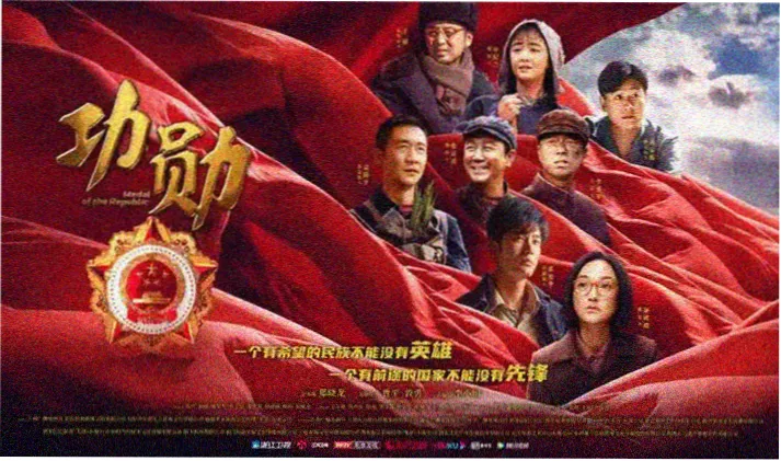 吞噬星空全集高清地球篇武者对决画面