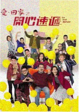 吞噬星空极限武馆洪人物形象
